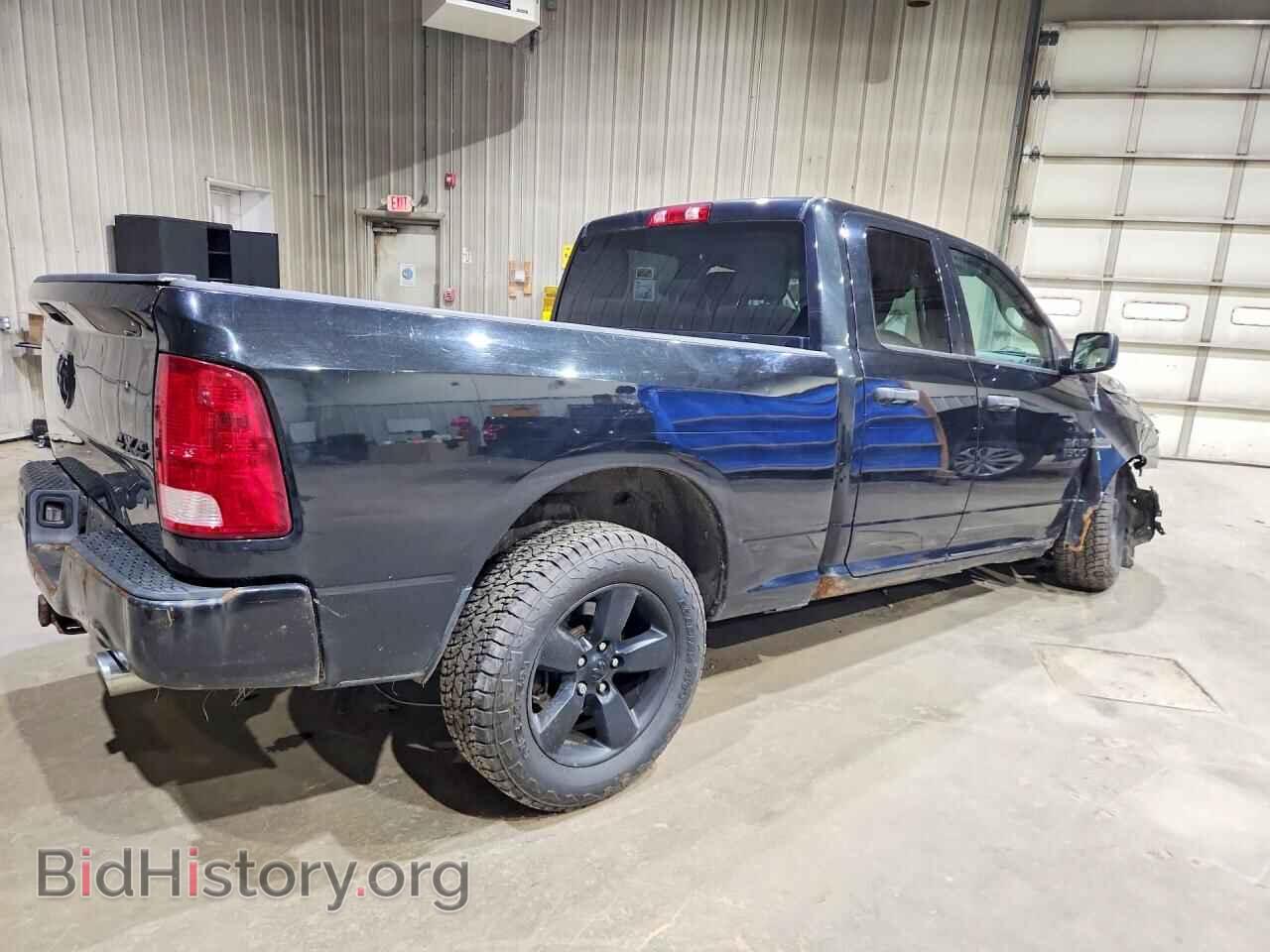 2016 RAM 1500 - VIN: 1C6RR7FT8GS134137 - Фото 3