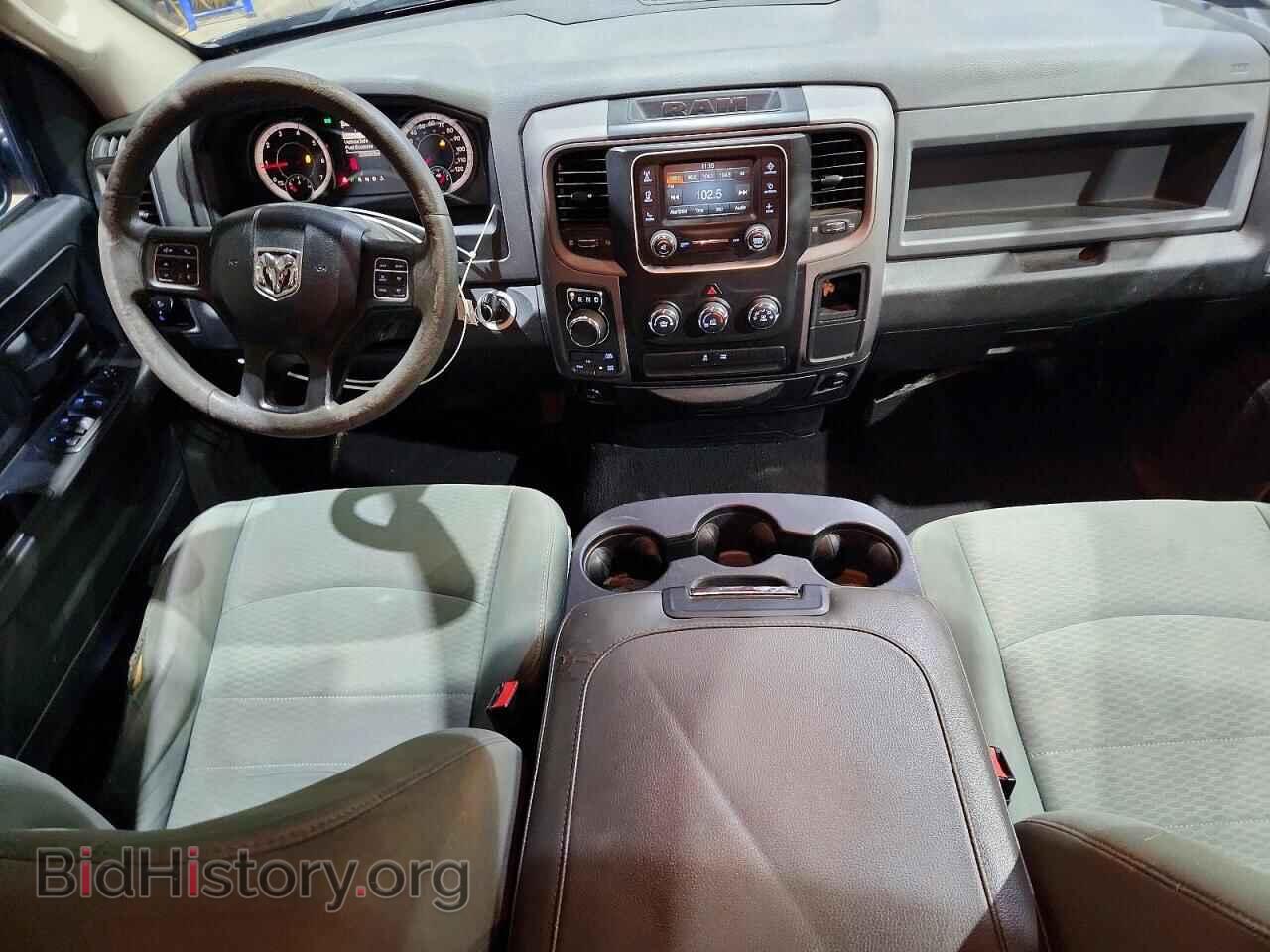 2016 RAM 1500 - VIN: 1C6RR7FT8GS134137 - Фото 8