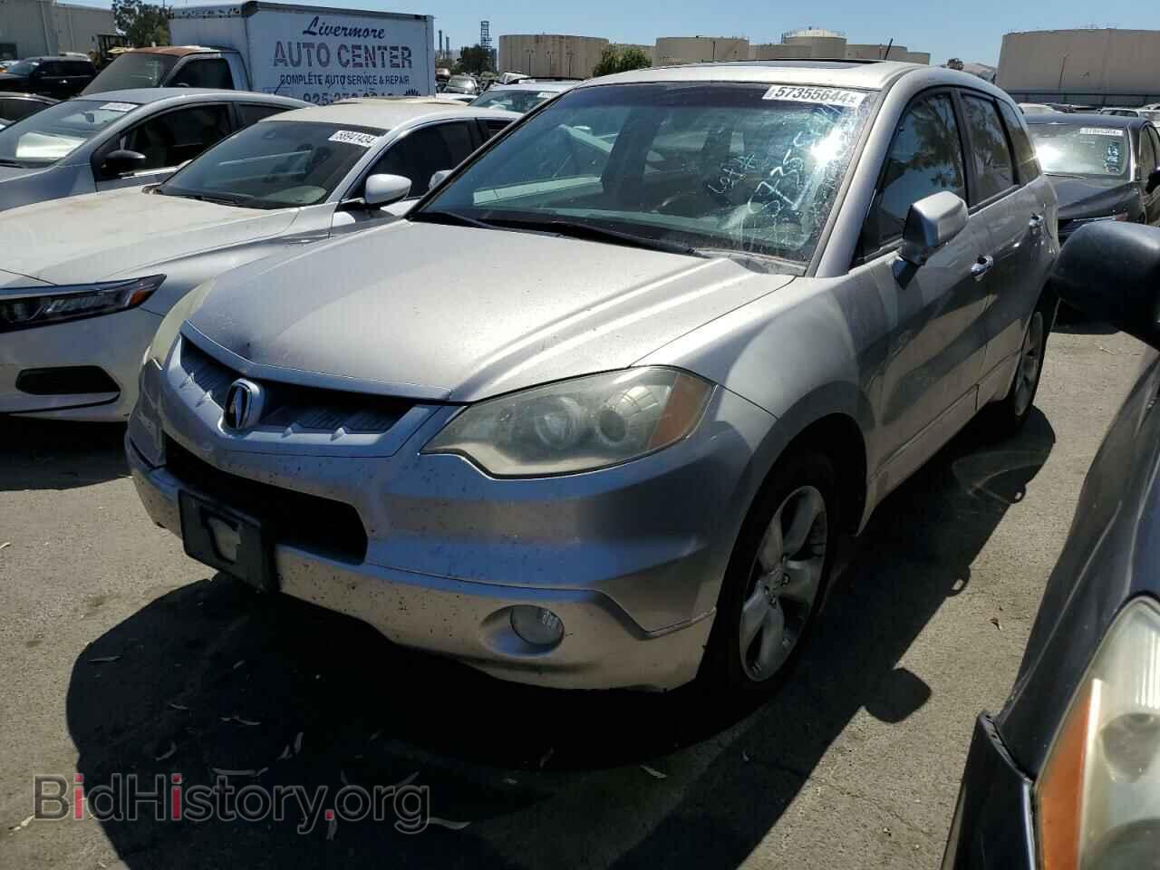 Photo 5J8TB18529A005268 - ACURA RDX 2009