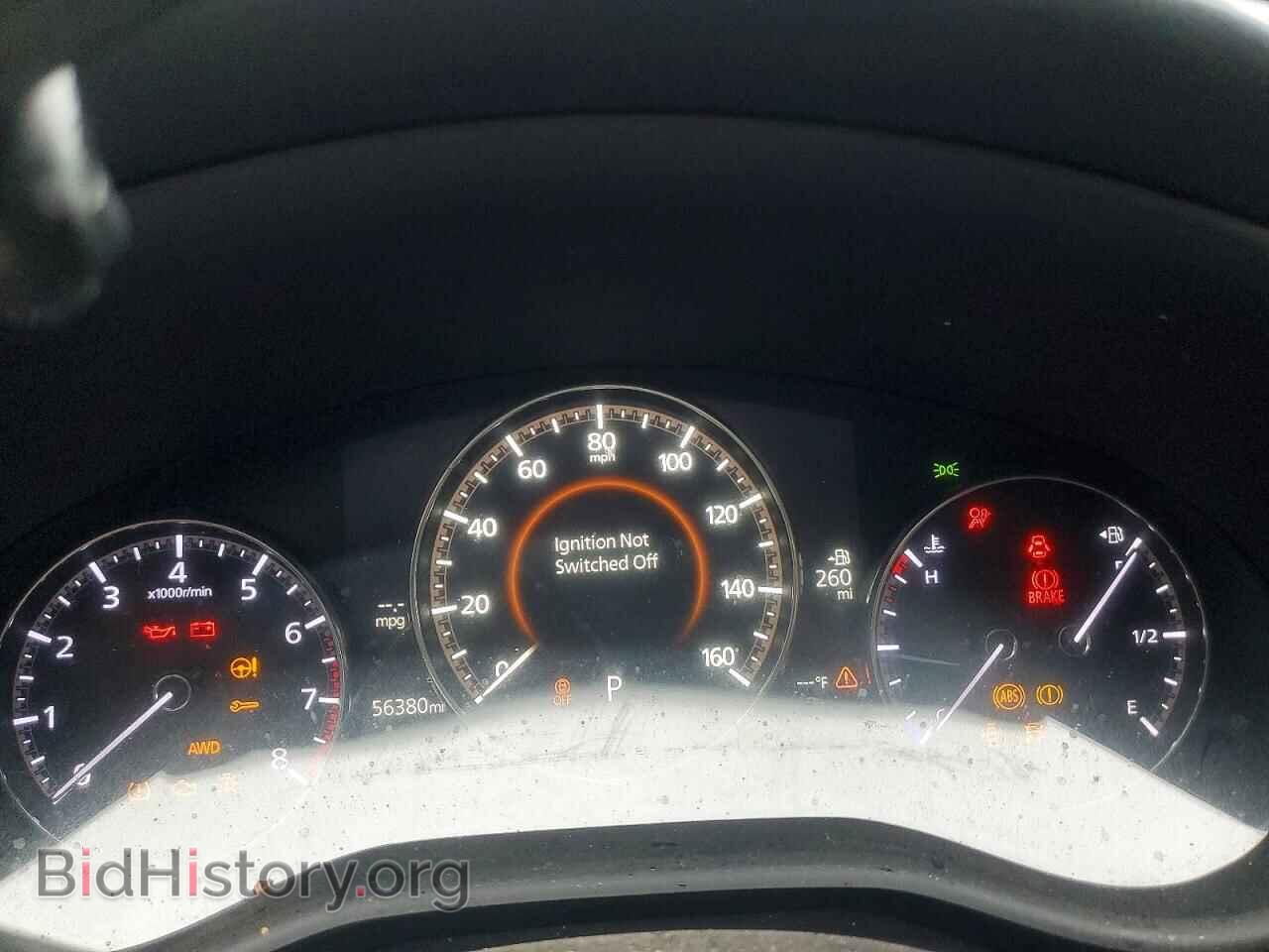 2023 MAZDA CX30 - VIN: 3MVDMBCM3PM532073 - Photo 9