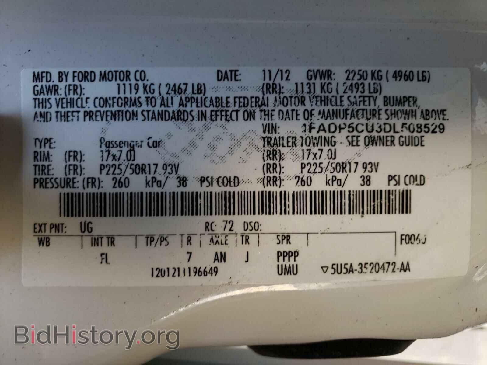 2013 FORD CMAX - VIN: 1FADP5CU3DL508529 - Фото 10