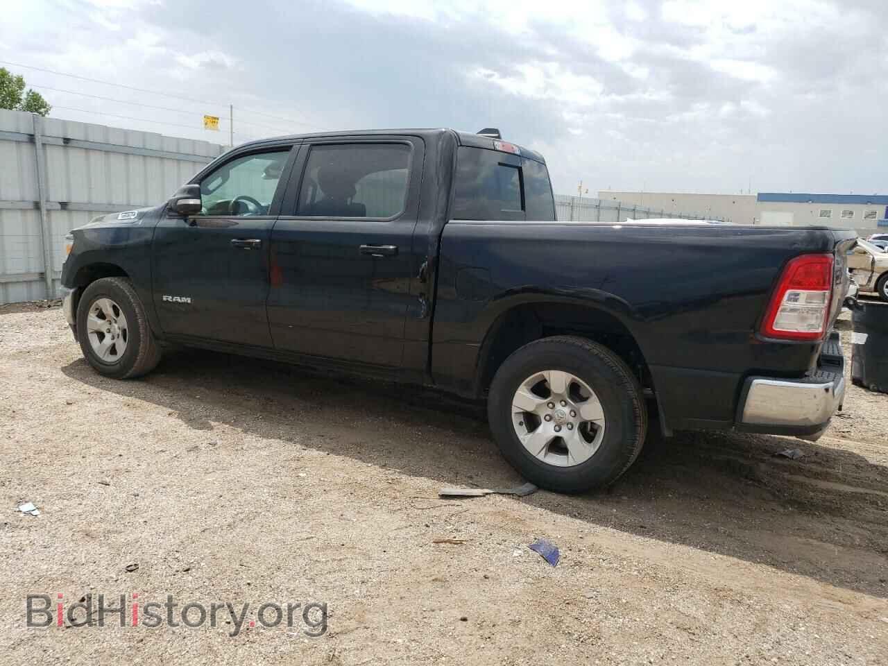2022 RAM 1500 - VIN: 1C6RREFT1NN172664 - Фото 2