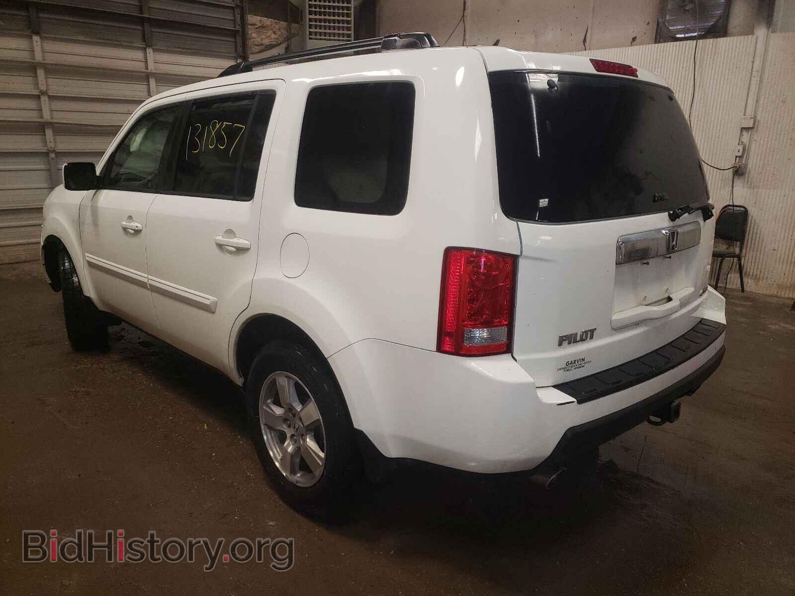 2010 HONDA PILOT - VIN: 5FNYF4H46AB018523 - Фото 3