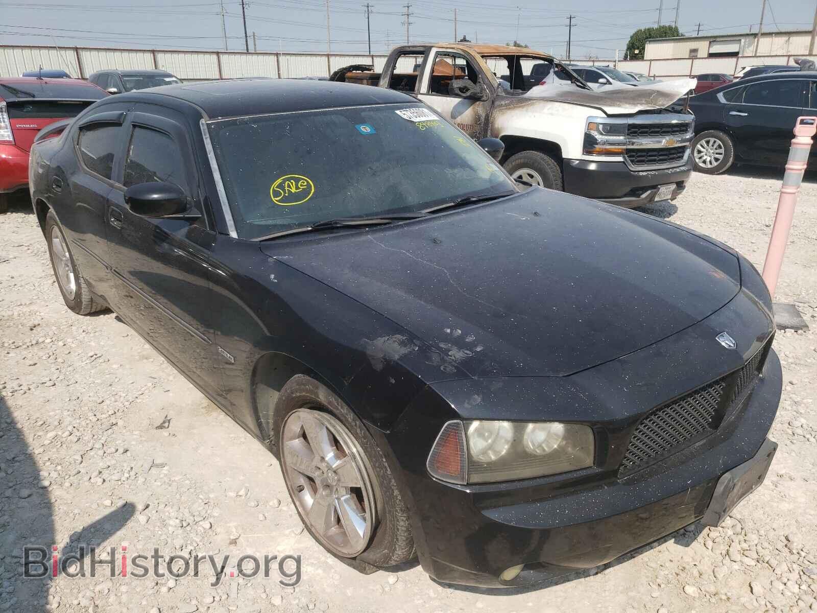 Photo 2B3KA53H37H848403 - DODGE CHARGER 2007