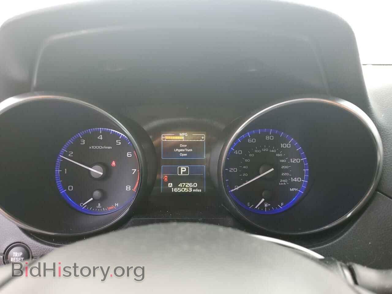 2015 SUBARU OUTBACK - VIN: 4S4BSACC6F3251395 - Фото 9