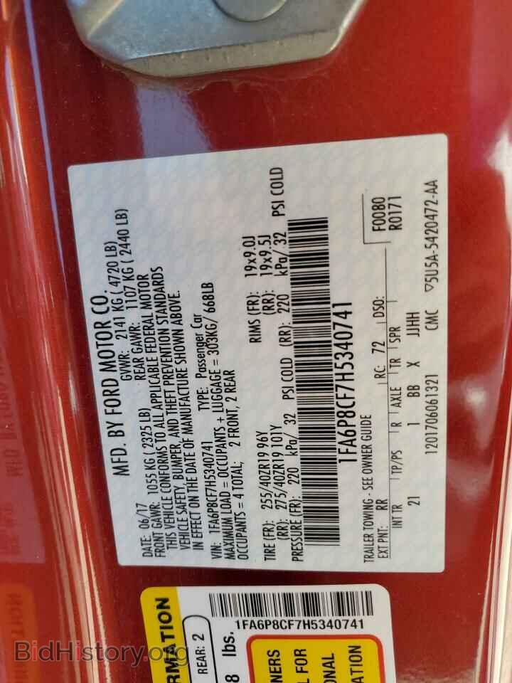 2017 FORD MUSTANG - VIN: 1FA6P8CF7H5340741 - Фото 10