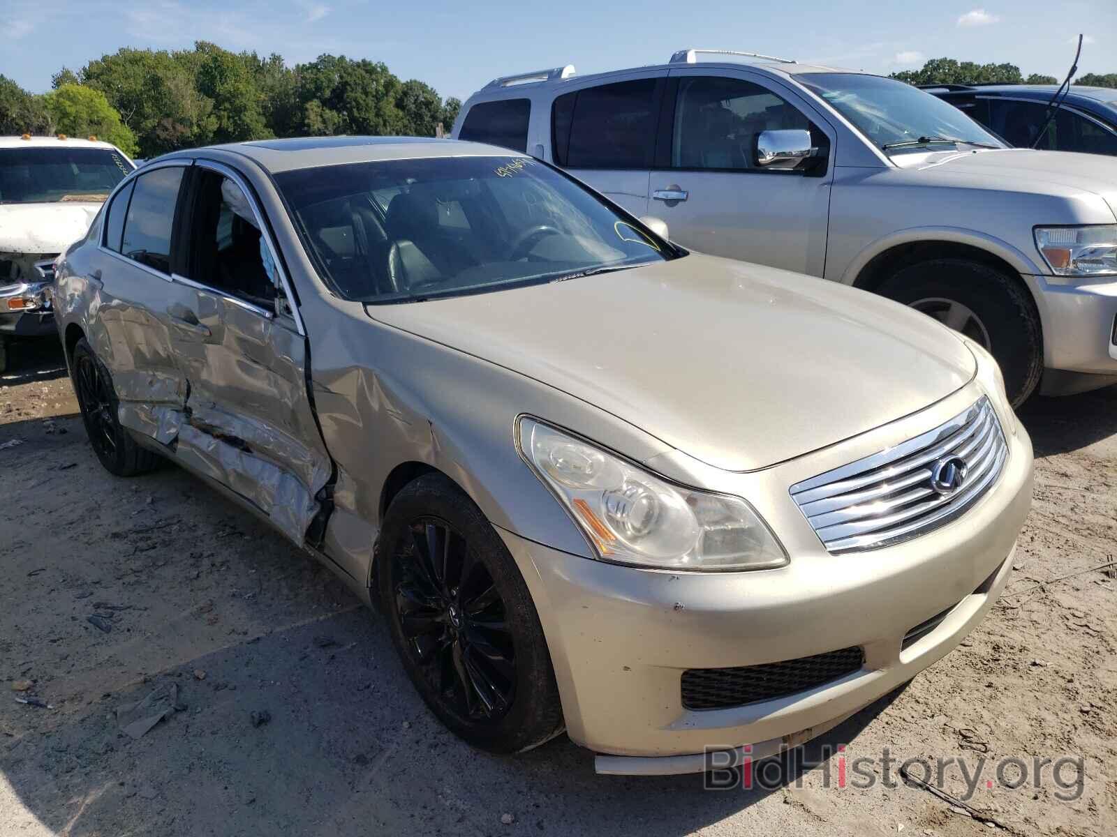 Photo JNKBV61E47M713461 - INFINITI G35 2007