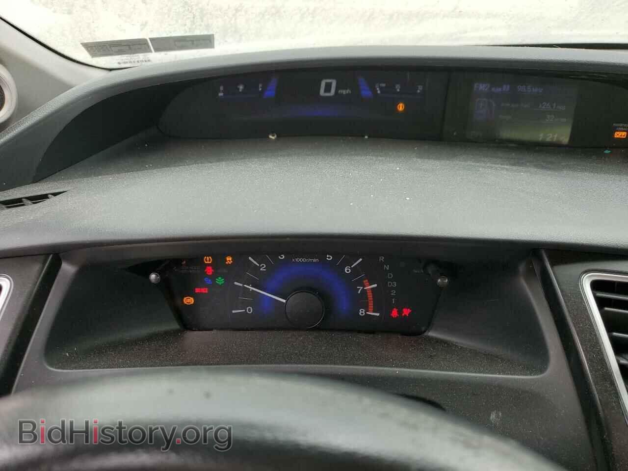 2013 HONDA CIVIC - VIN: 19XFB2F88DE216060 - Фото 9
