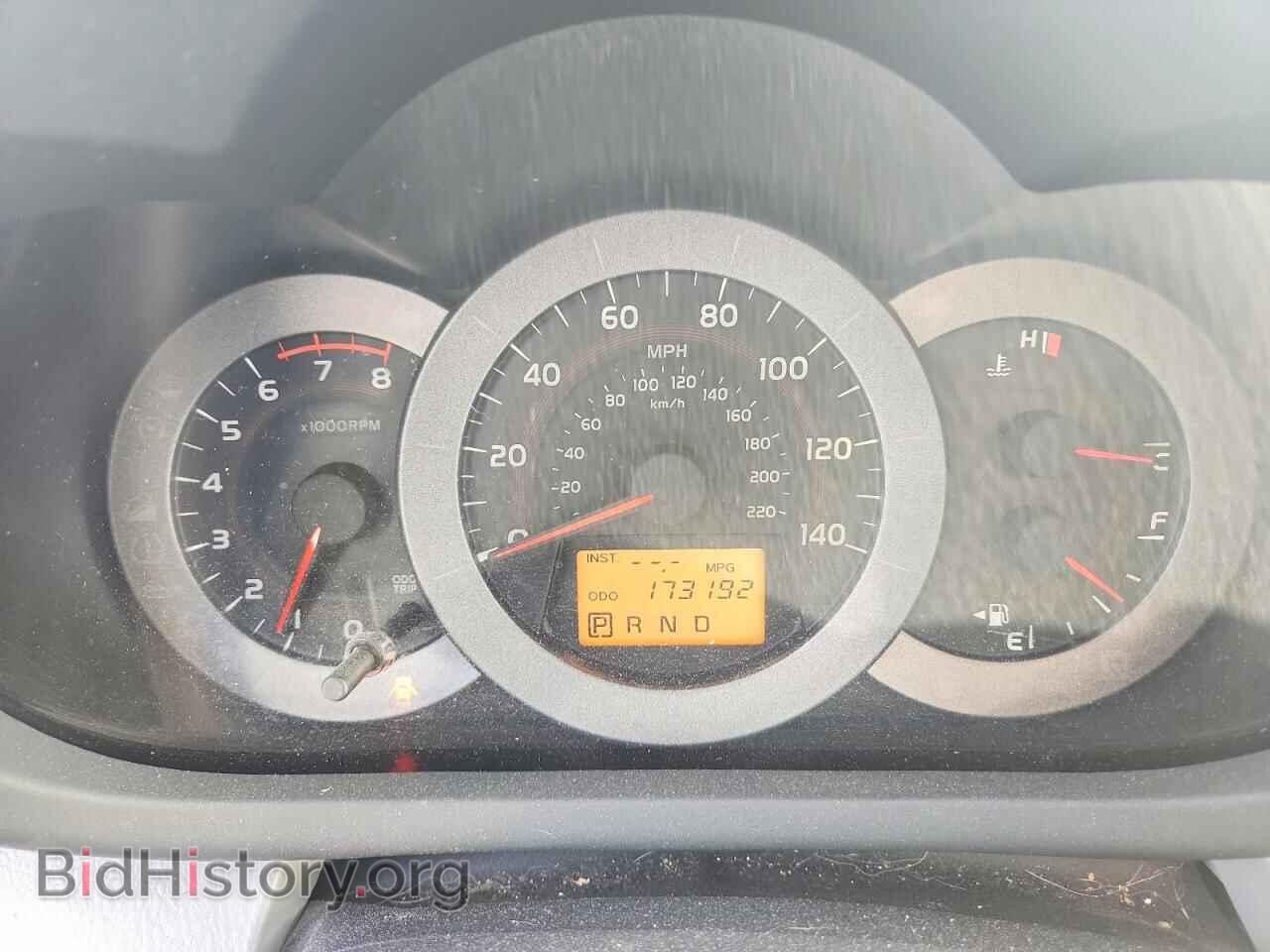 2011 TOYOTA RAV4 - VIN: JTMBF4DV7B5046175 - Фото 9