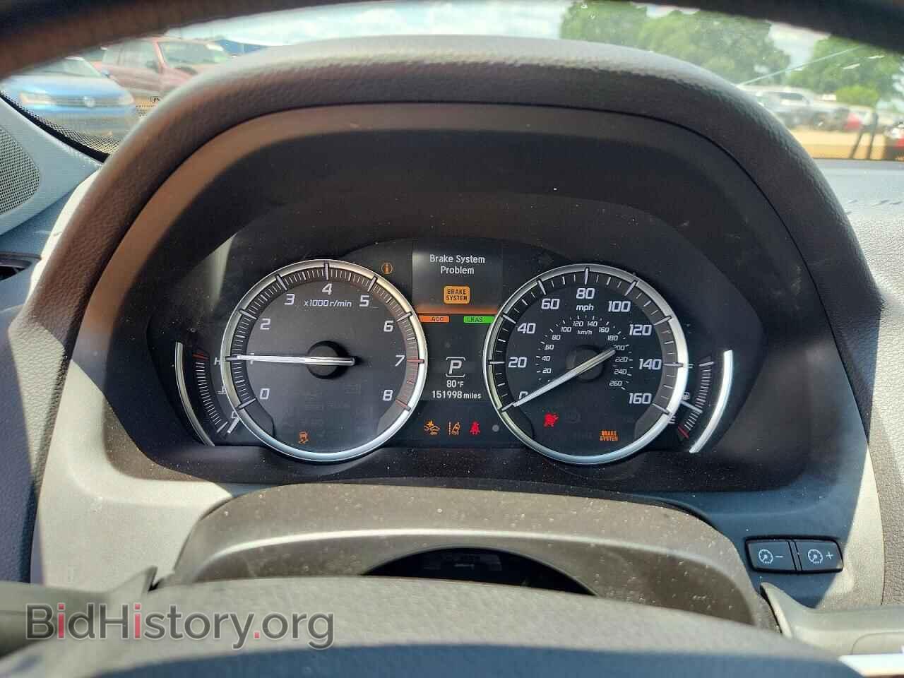 2015 ACURA TLX - VIN: 19UUB2F75FA014119 - Фото 9
