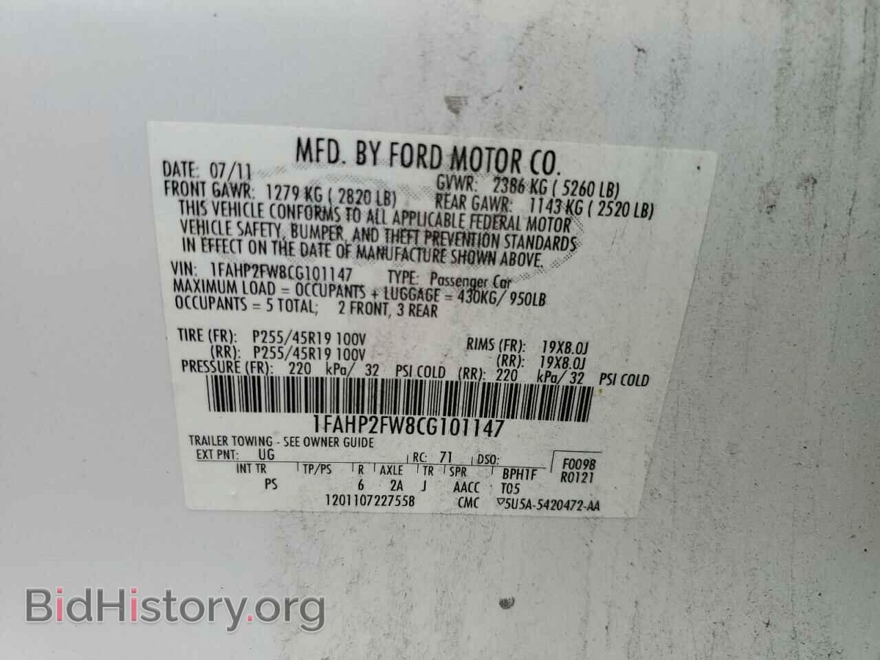 2012 FORD TAURUS - VIN: 1FAHP2FW8CG101147 - Фото 12
