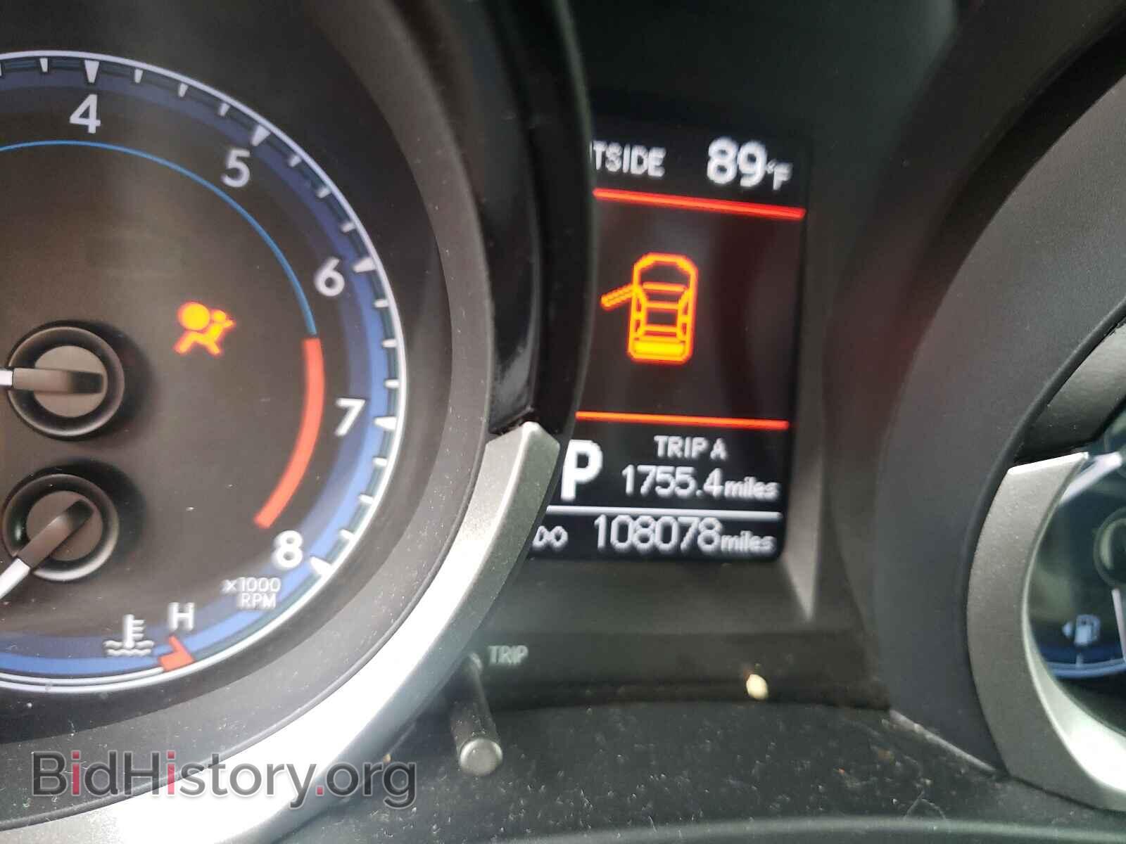 2014 TOYOTA COROLLA - VIN: 2T1BURHE9EC003087 - Фото 8