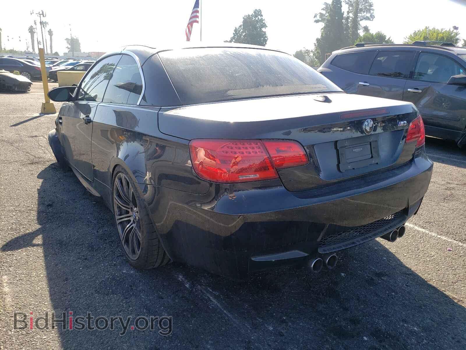 2013 BMW M3 - VIN: WBSDX9C54DE785892 - Фото 3
