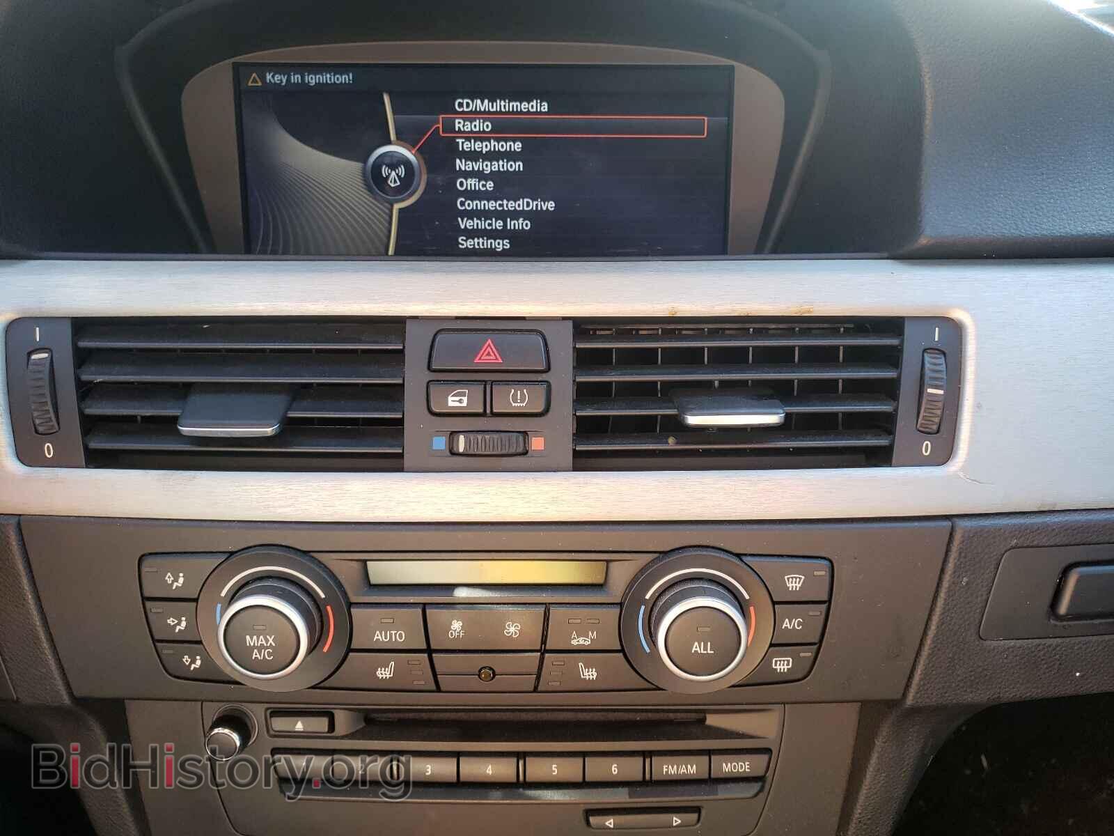 2013 BMW M3 - VIN: WBSDX9C54DE785892 - Фото 9