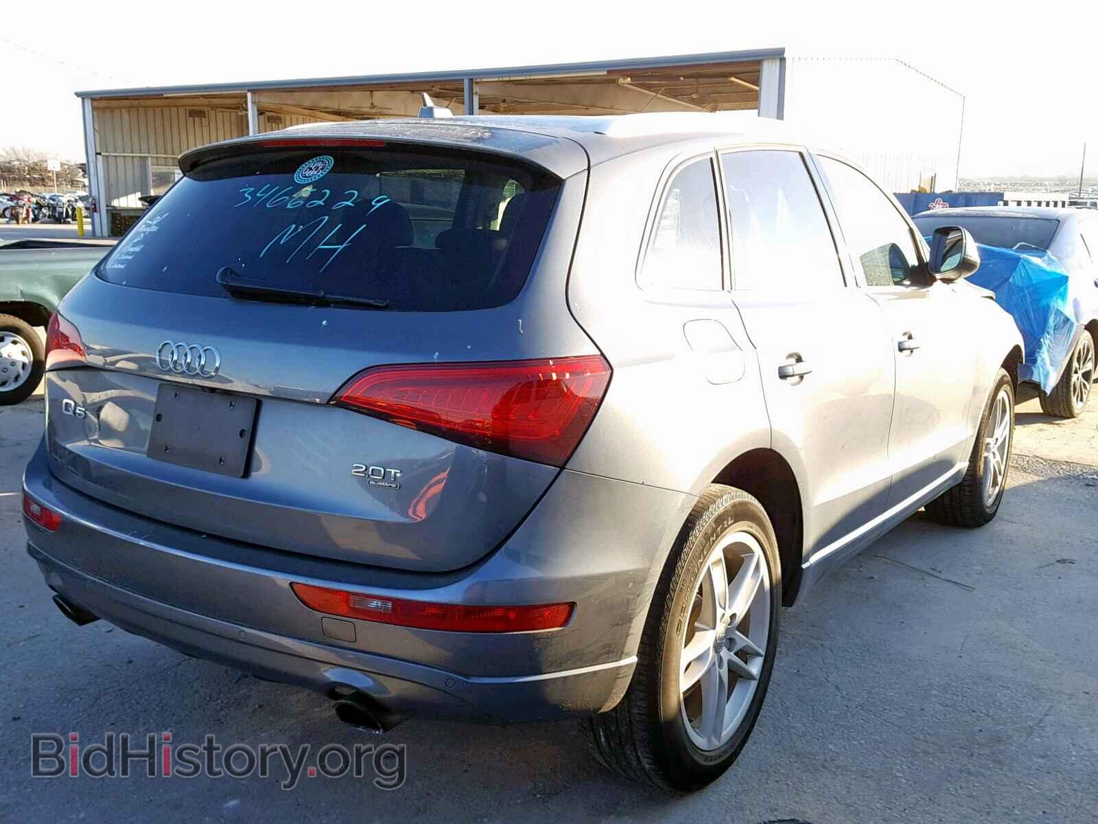 2013 AUDI Q5 - VIN: WA1LFAFP8DA025549 - Фото 4