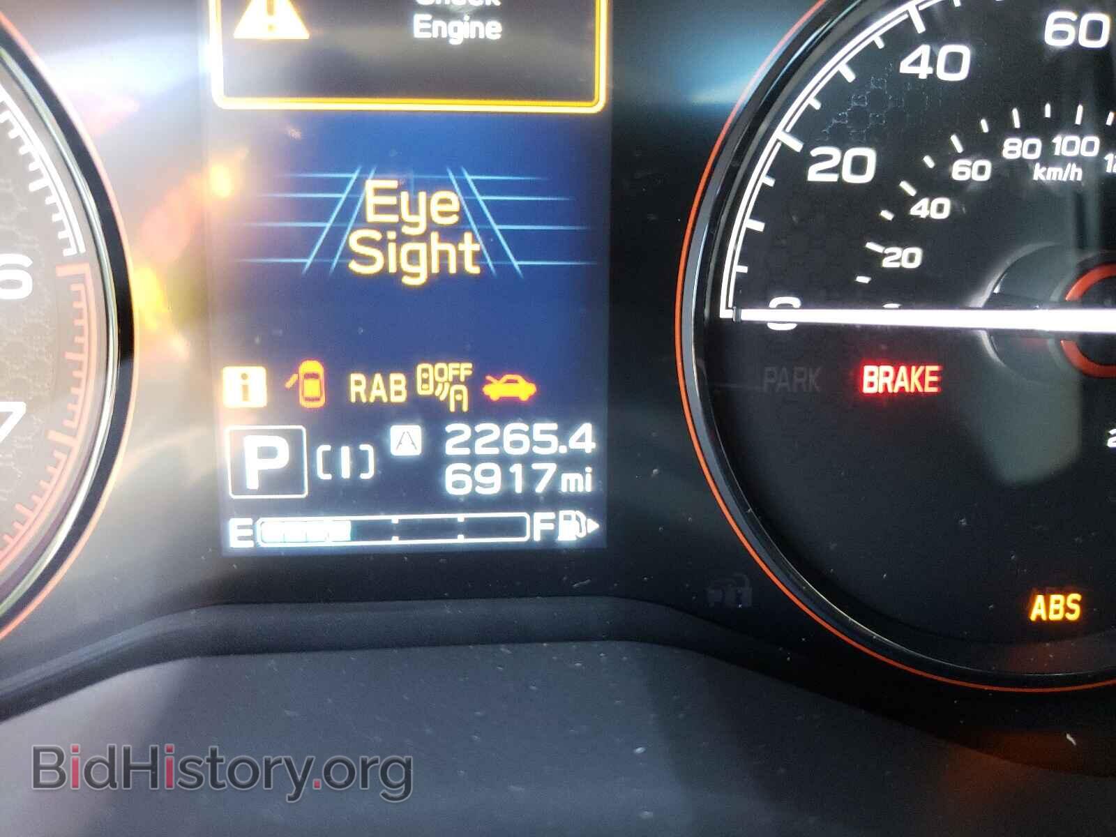 2021 SUBARU FORESTER - VIN: JF2SKARC2MH415349 - Photo 8