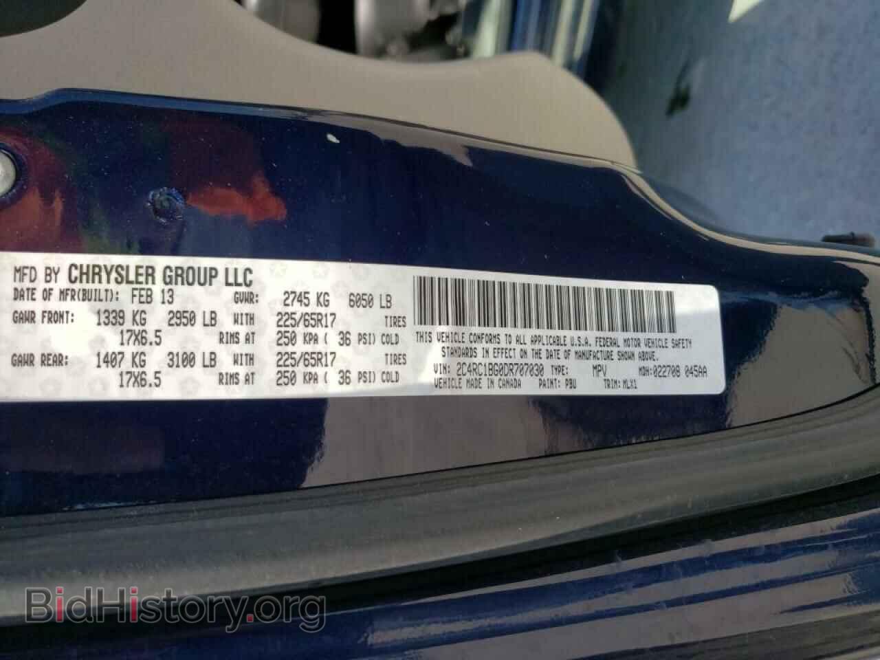 2013 CHRYSLER MINIVAN - VIN: 2C4RC1BG0DR707030 - Photo 10