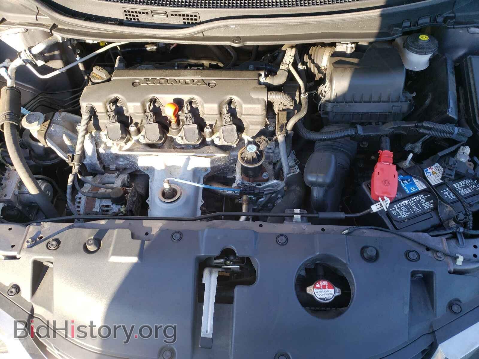 2015 HONDA CIVIC - VIN: 19XFB2F50FE277086 - Фото 7