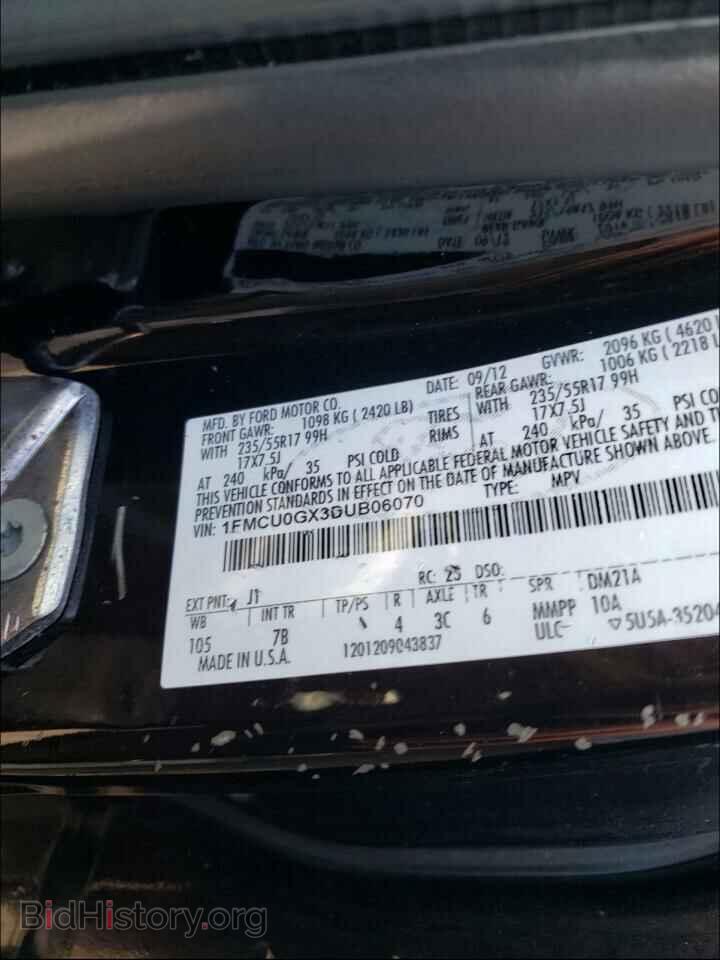 2013 FORD ESCAPE - VIN: 1FMCU0GX3DUB06070 - Photo 10