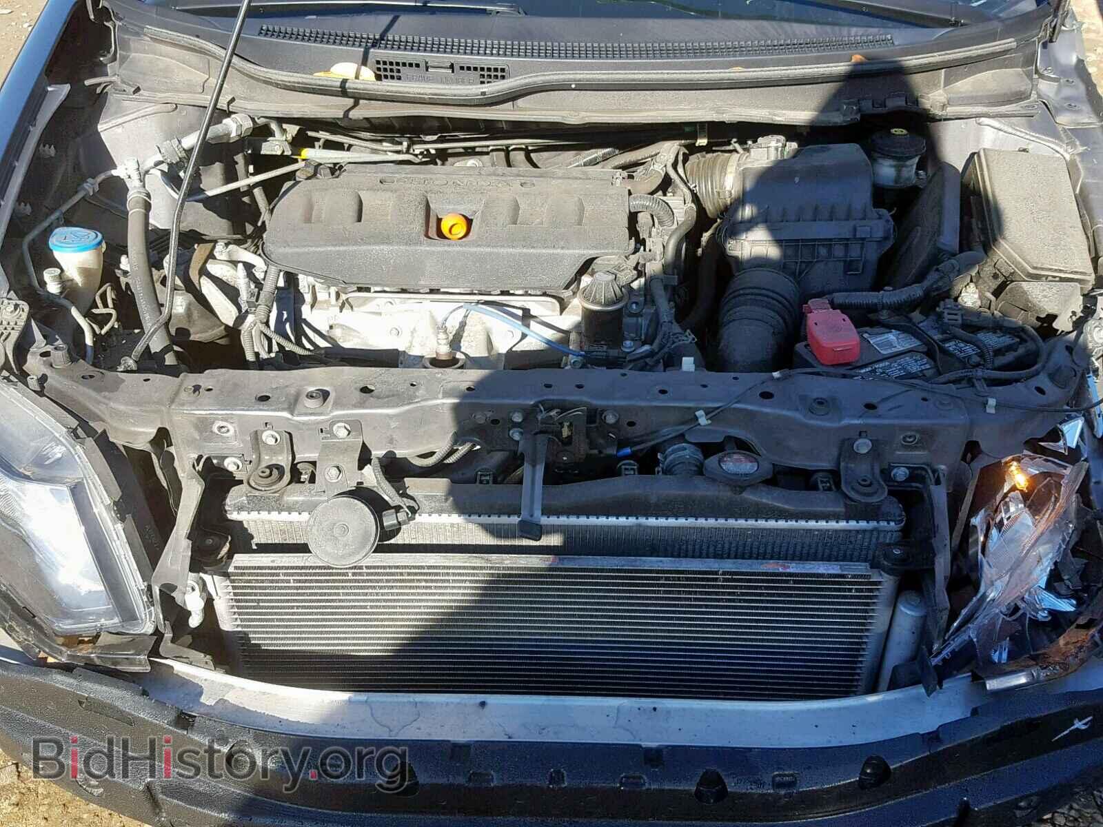 2012 HONDA CIVIC - VIN: 19XFB2F98CE025603 - Photo 7