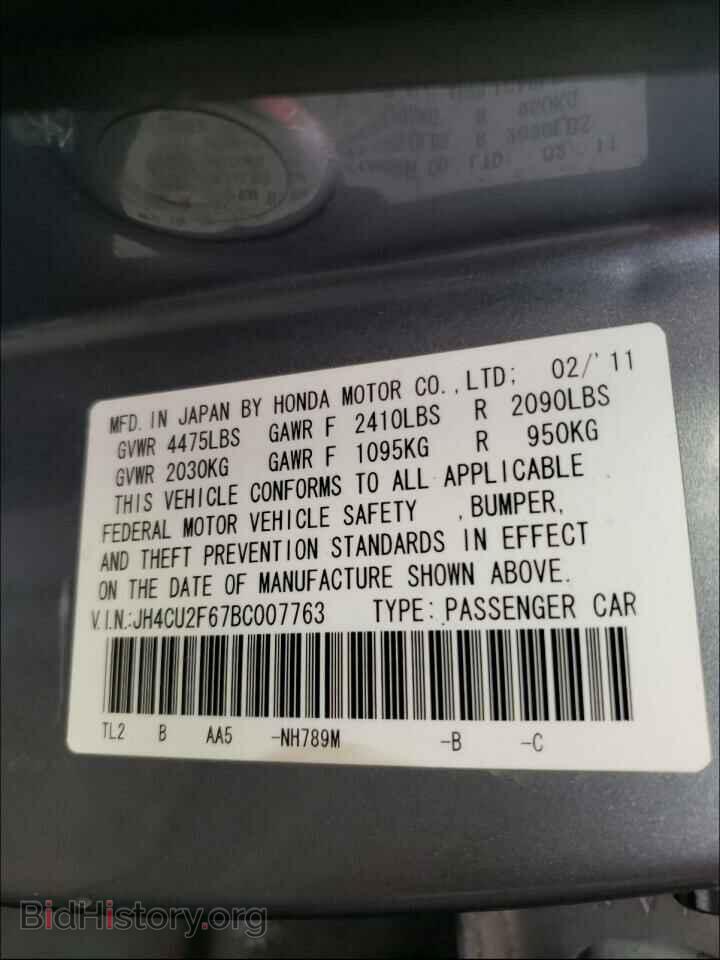 2011 ACURA TSX - VIN: JH4CU2F67BC007763 - Фото 10