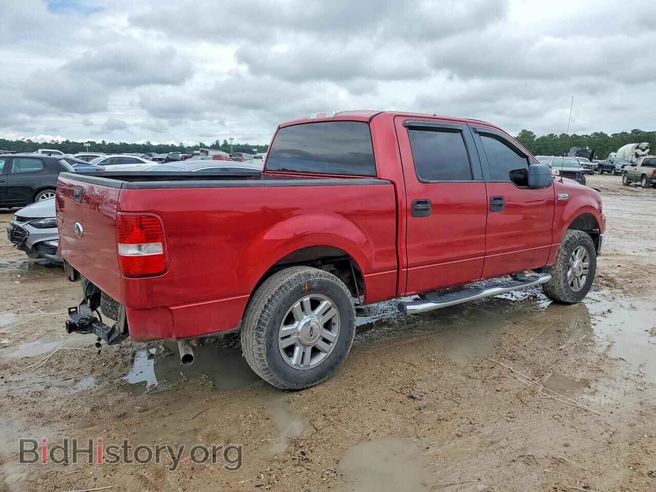 2008 FORD F150 - VIN: 1FTRW12W68FB51138 - Фото 3