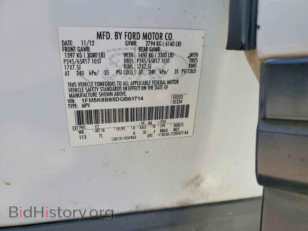 2013 FORD EXPL - VIN: 1FM5K8B85DGB61714 - Photo 13
