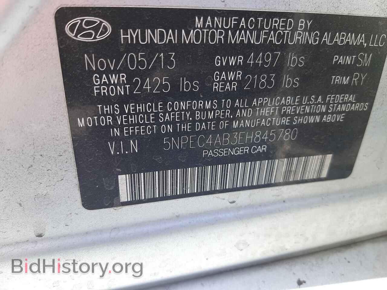 2014 HYUNDAI SONATA - VIN: 5NPEC4AB3EH845780 - Фото 10