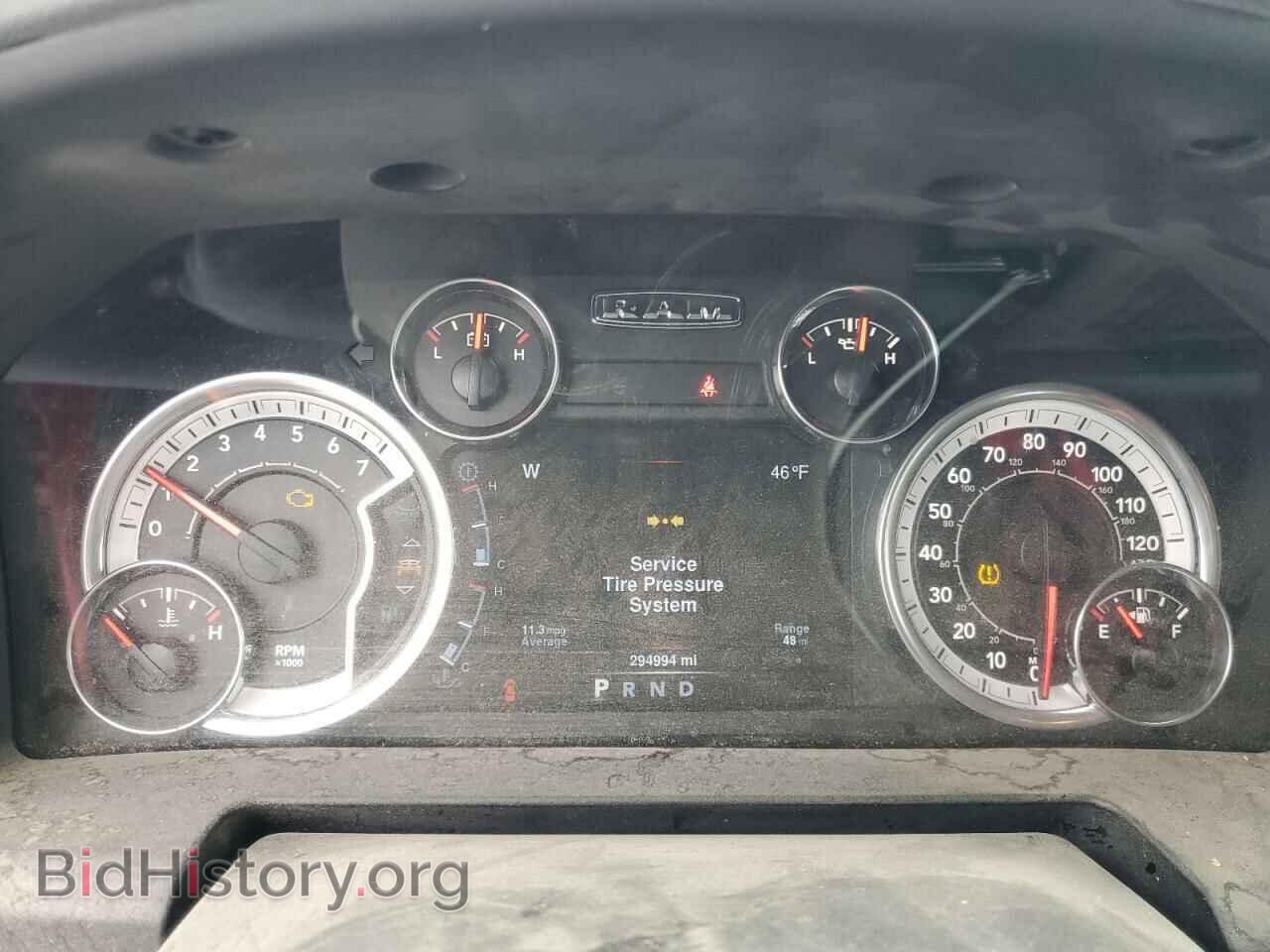 2013 RAM 1500 - VIN: 1C6RR7LT3DS510968 - Фото 9