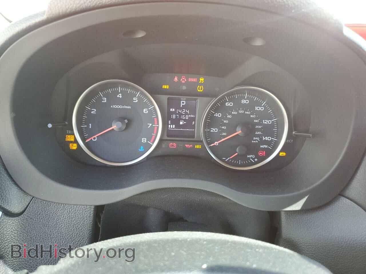 2014 SUBARU XV - VIN: JF2GPAGC2E8328871 - Фото 9
