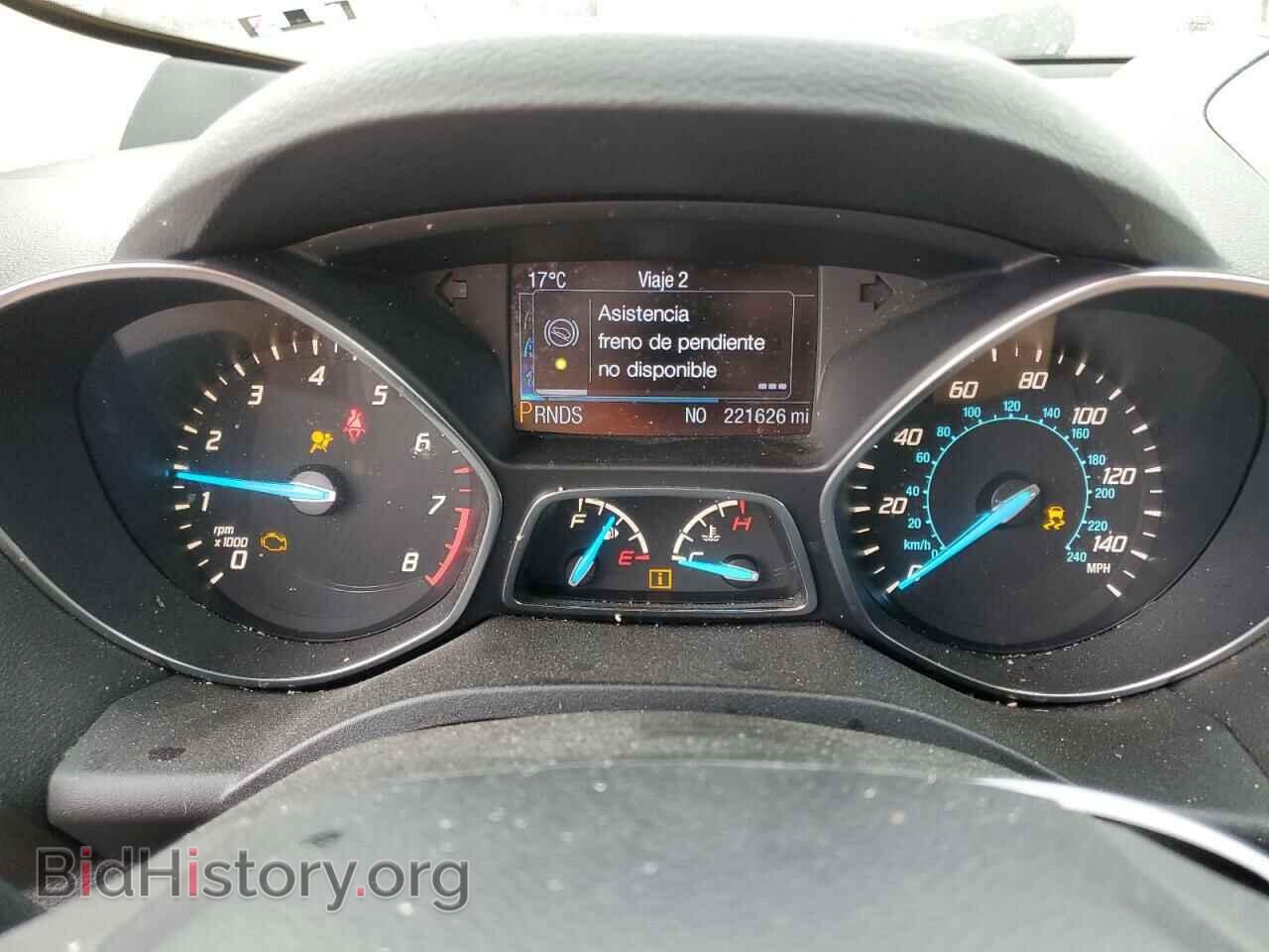2013 FORD ESCAPE - VIN: 1FMCU9H94DUC86146 - Фото 9