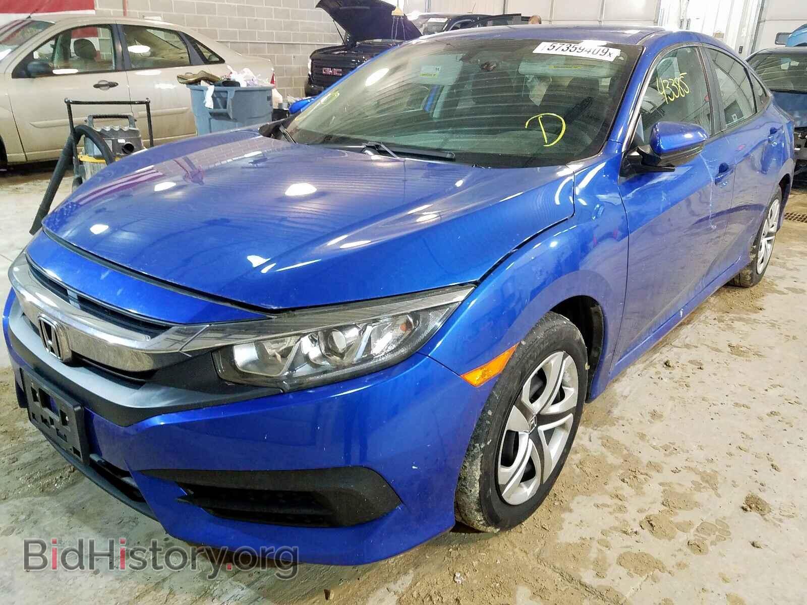 2017 HONDA CIVIC - VIN: 19XFC2F59HE065013 - Фото 2