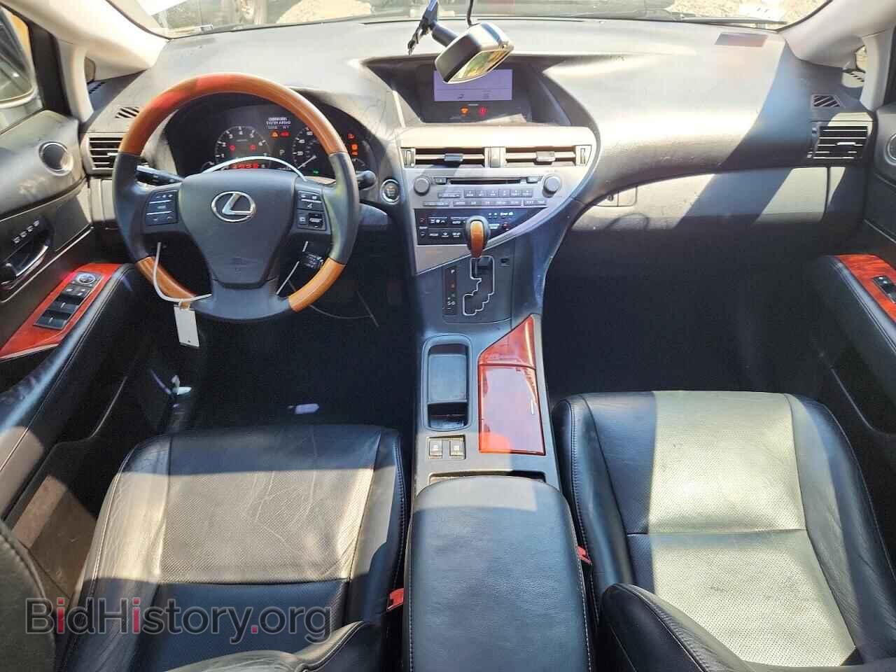 2012 LEXUS RX350 - VIN: 2T2BK1BA1CC129983 - Фото 8
