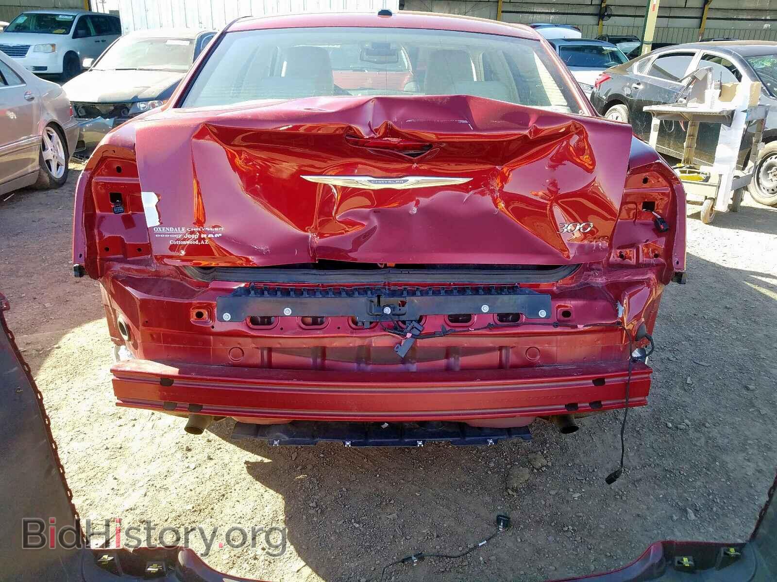 2013 CHRYSLER 300 - VIN: 2C3CCAAG6DH553148 - Фото 9