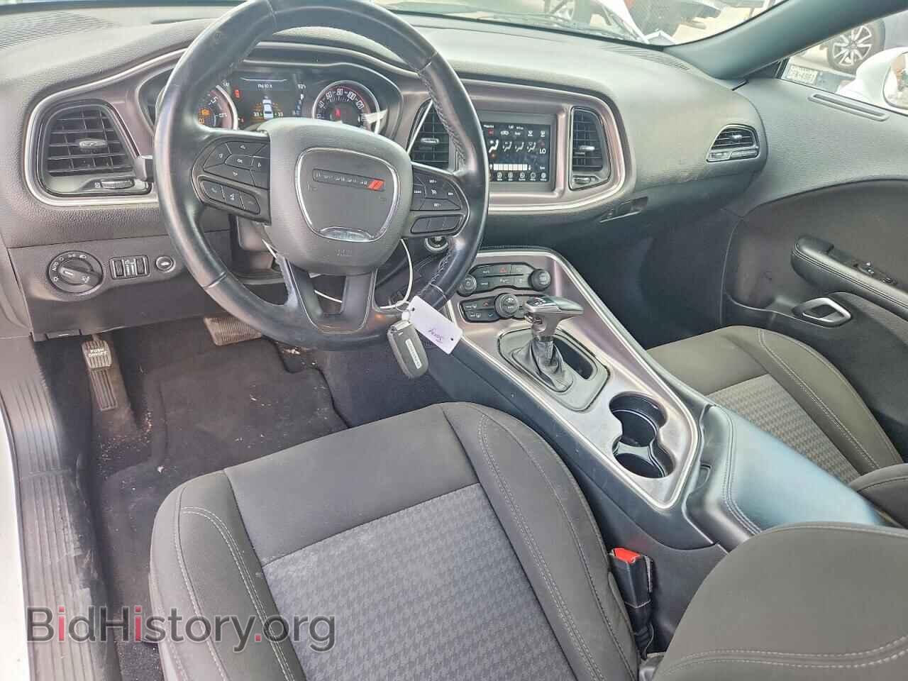 2021 DODGE CHALLENGER - VIN: 2C3CDZAG7MH626958 - Фото 8