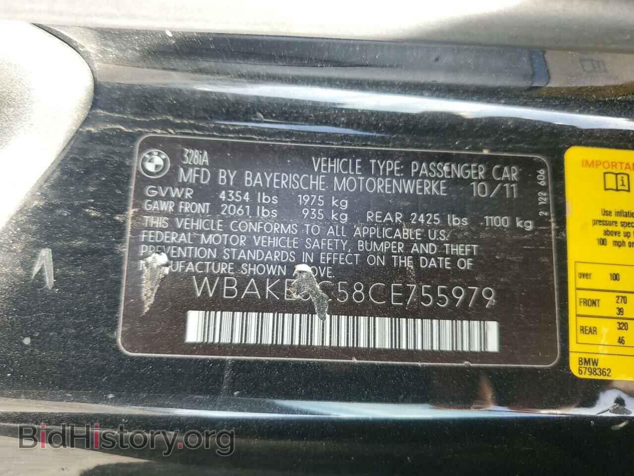 2012 BMW 3 SERIES - VIN: WBAKE5C58CE755979 - Фото 12