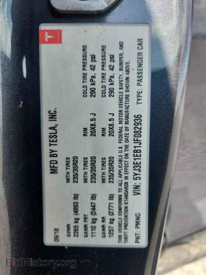 2018 TESLA MODEL 3 - VIN: 5YJ3E1EB1JF082936 - Photo 12