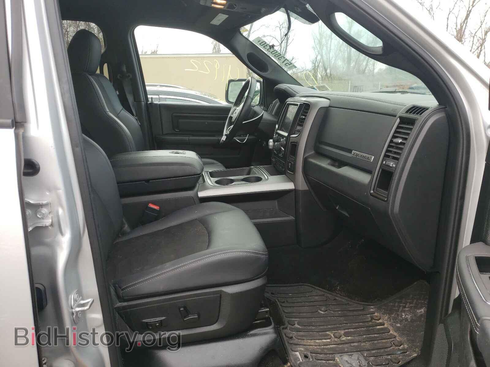 2017 RAM 1500 - VIN: 1C6RR7YTXHS839035 - Photo 5