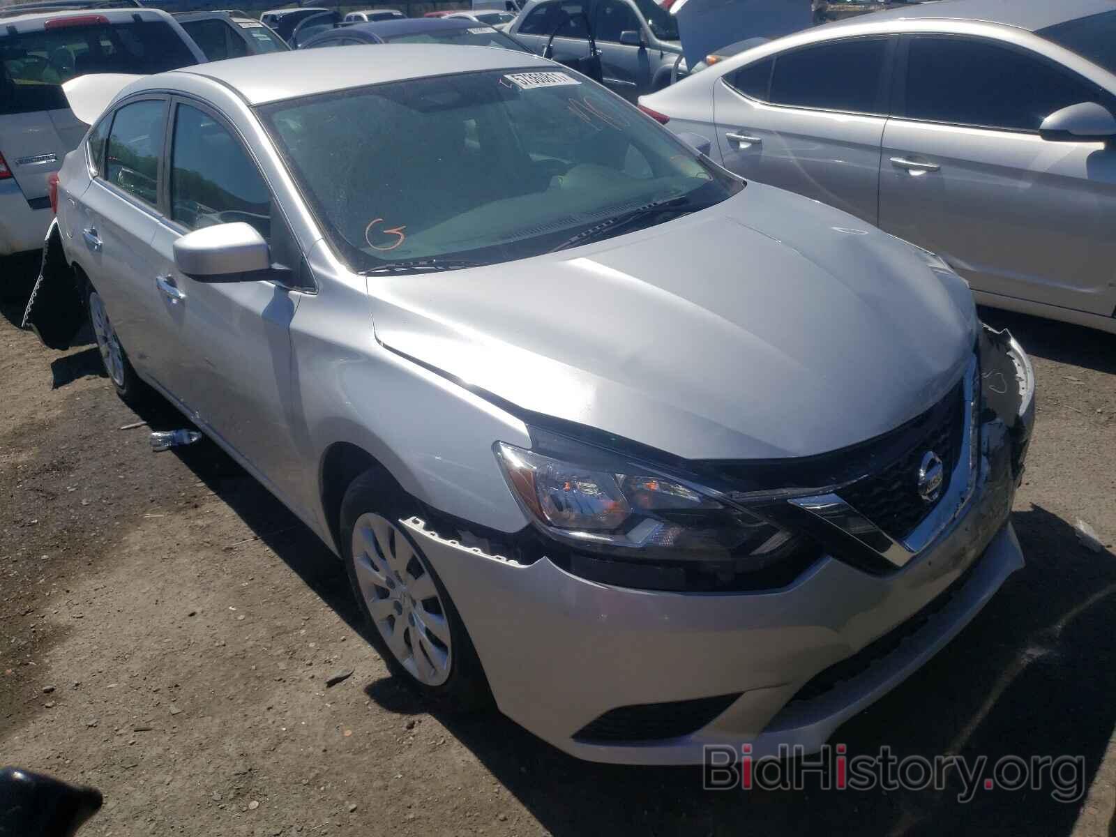 Photo 3N1AB7AP5KY264619 - NISSAN SENTRA 2019