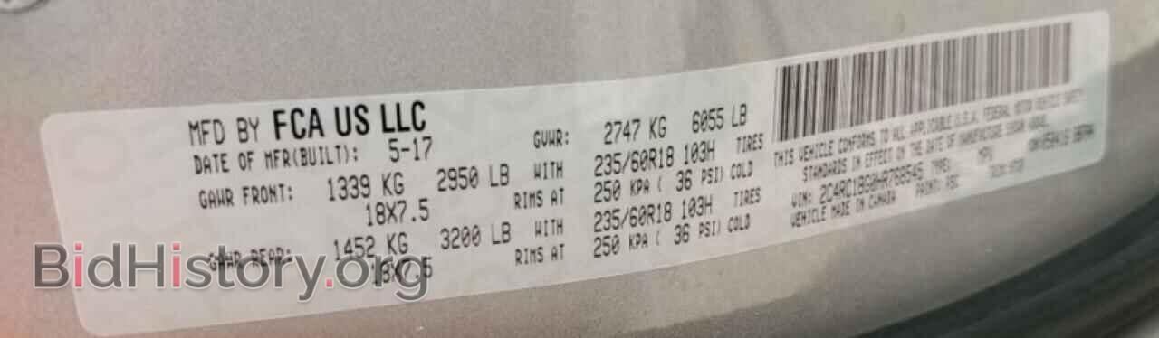 2017 CHRYSLER PACIFICA - VIN: 2C4RC1BG0HR768545 - Photo 13