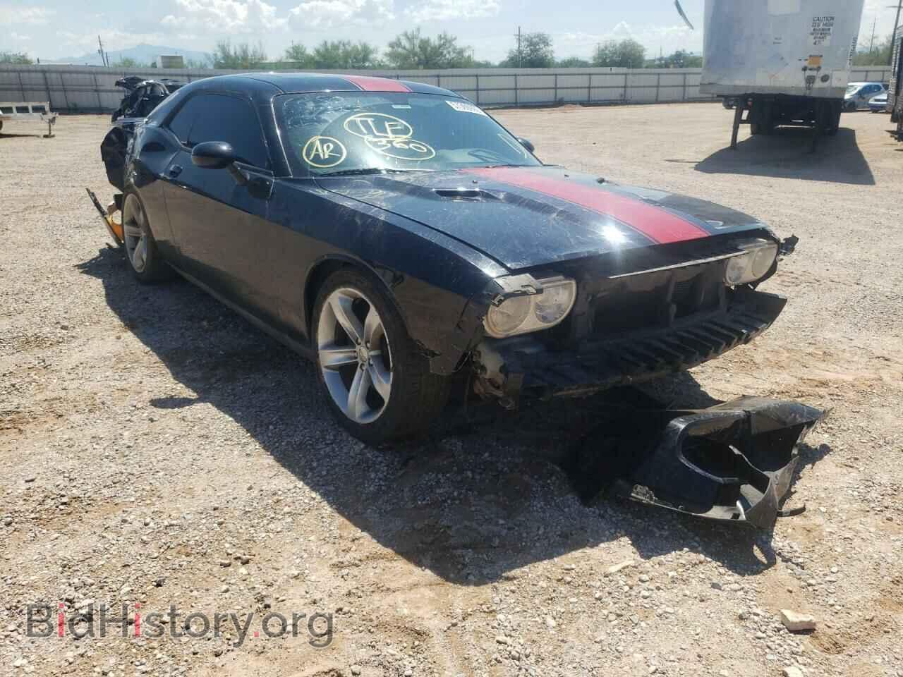 Photo 2C3CDYAG7DH554024 - DODGE CHALLENGER 2013