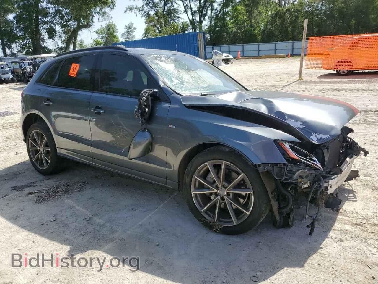 2015 AUDI Q5 - VIN: WA1DGAFP8FA073511 - Фото 4