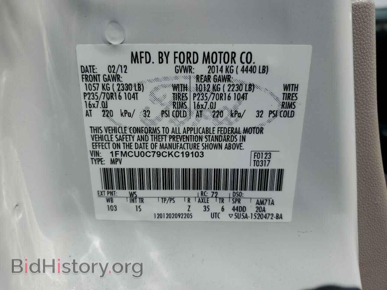 2012 FORD ESCAPE - VIN: 1FMCU0C79CKC19103 - Фото 13