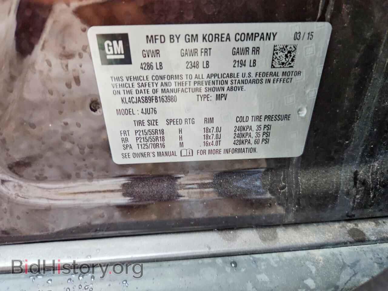 2015 BUICK ENCORE - VIN: KL4CJASB9FB163980 - Photo 12