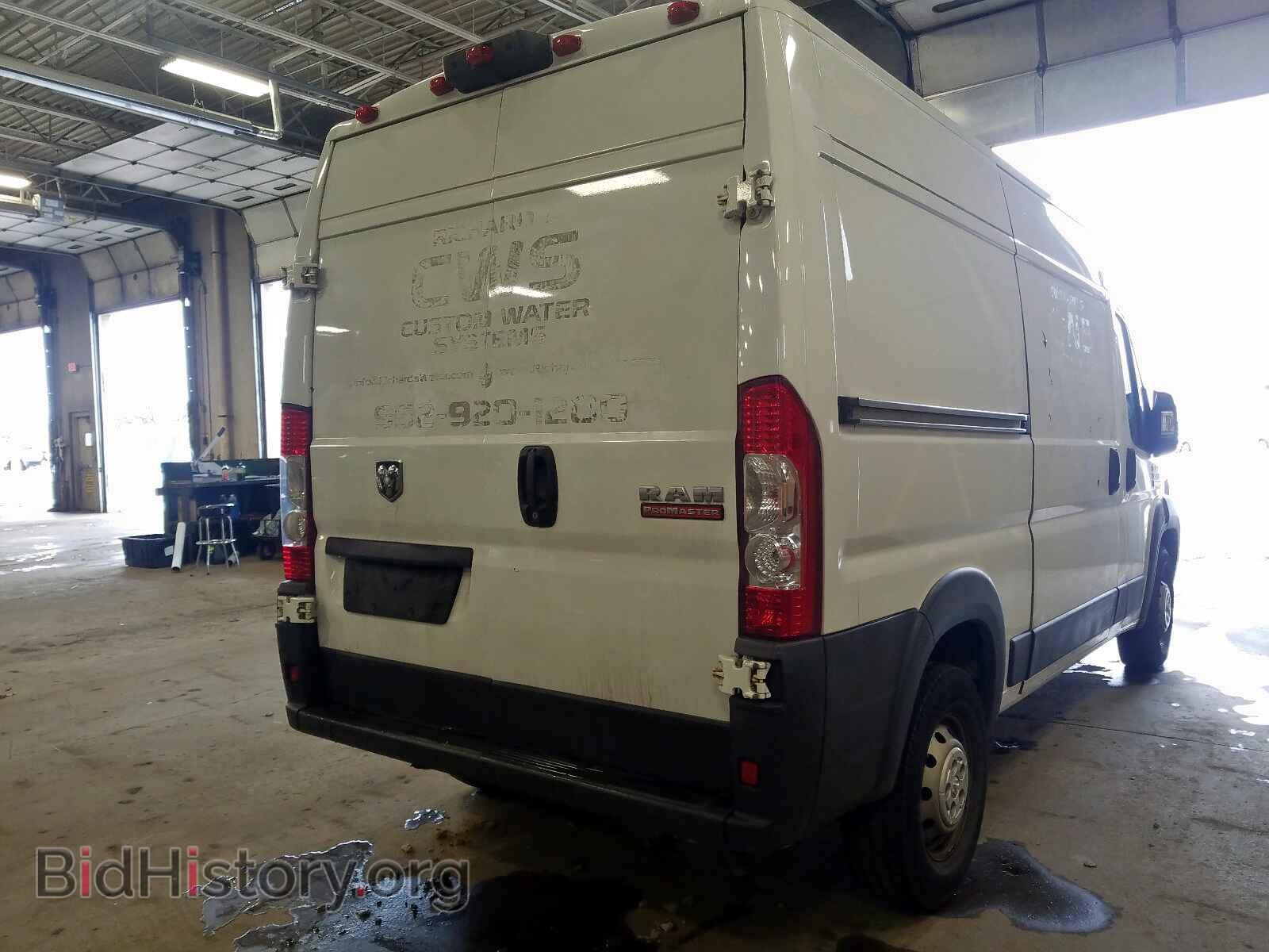 2014 RAM PROMASTER - VIN: 3C6TRVBG3EE119709 - Фото 4