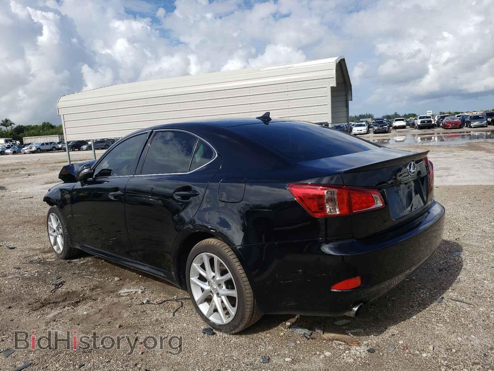 2012 LEXUS IS - VIN: JTHCF5C29C2035939 - Photo 3