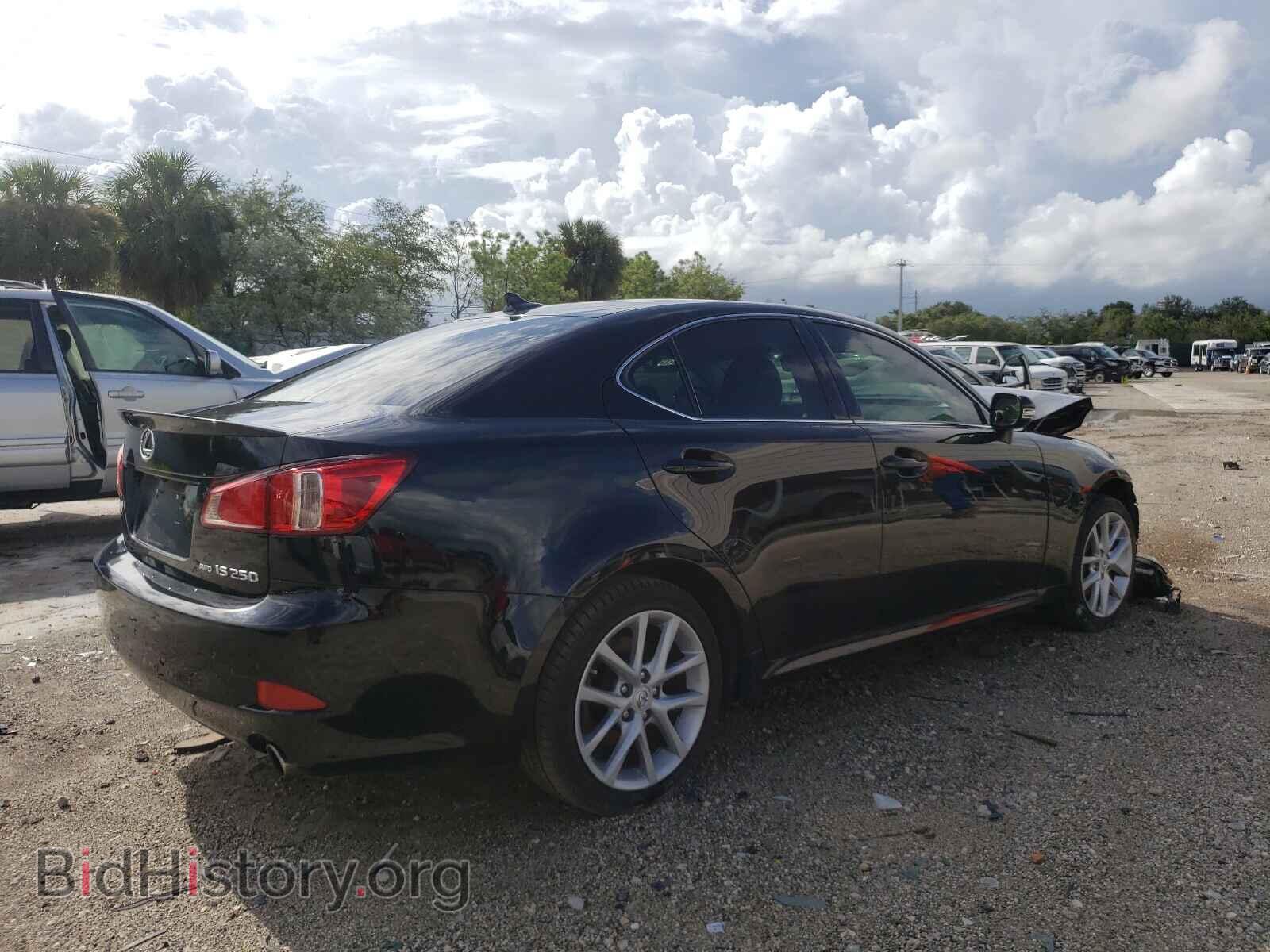 2012 LEXUS IS - VIN: JTHCF5C29C2035939 - Photo 4
