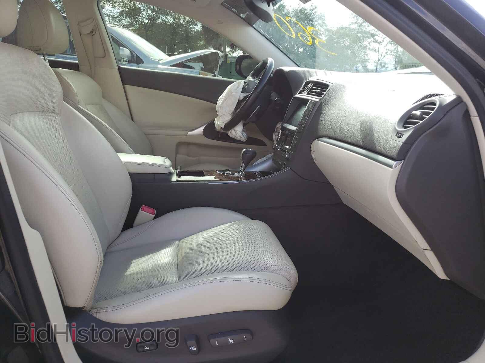 2012 LEXUS IS - VIN: JTHCF5C29C2035939 - Photo 5