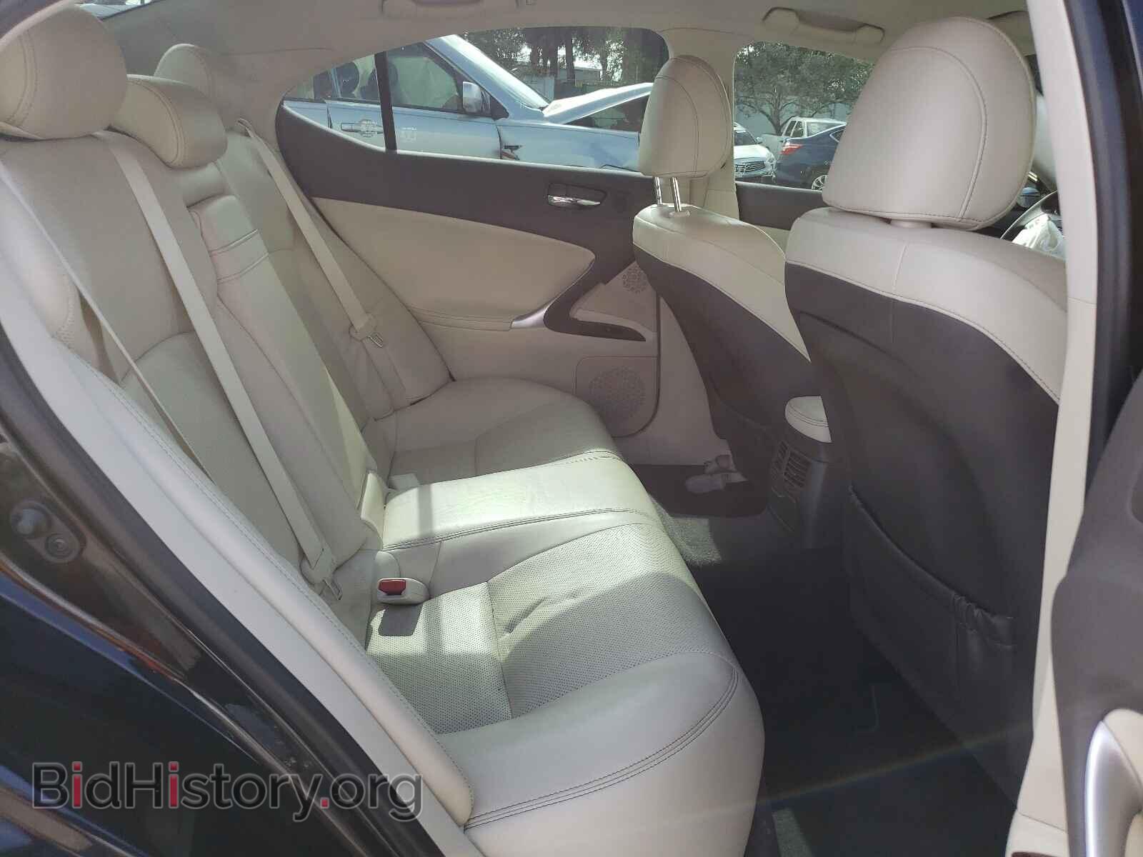 2012 LEXUS IS - VIN: JTHCF5C29C2035939 - Photo 6