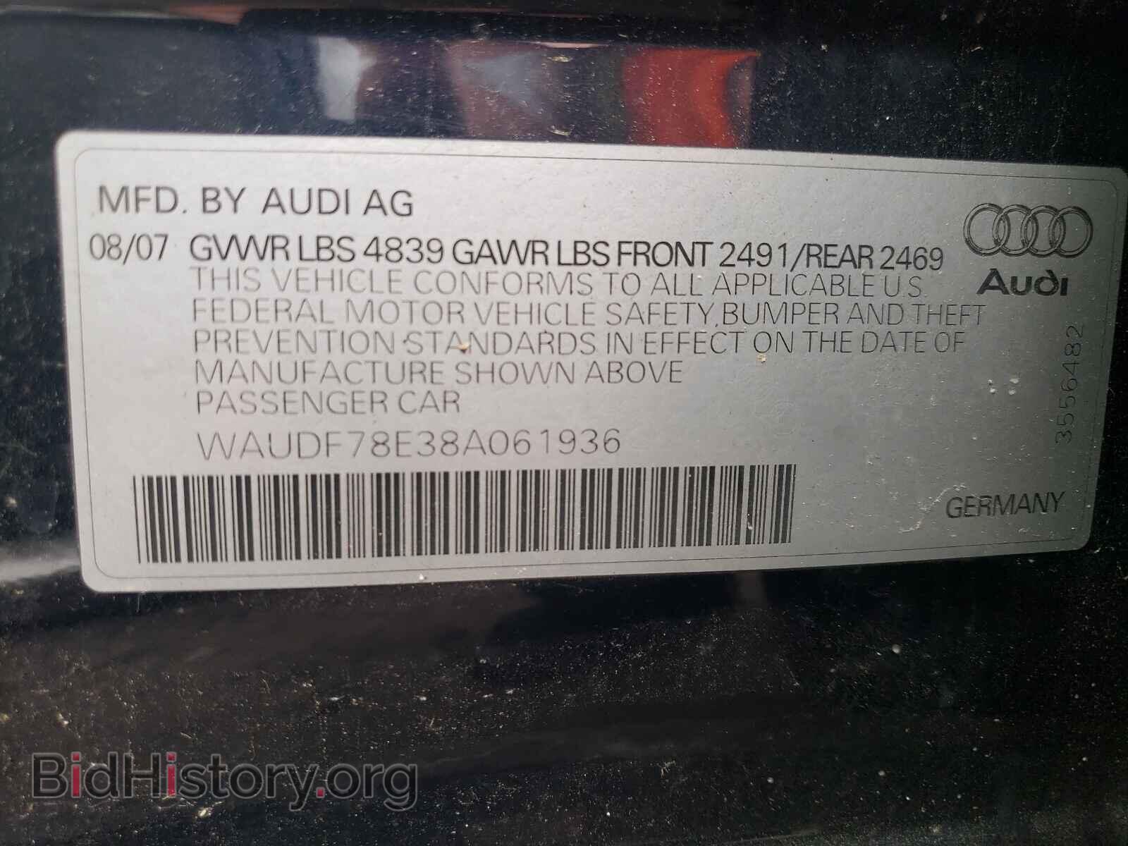 2008 AUDI A4 - VIN: WAUDF78E38A061936 - Фото 10